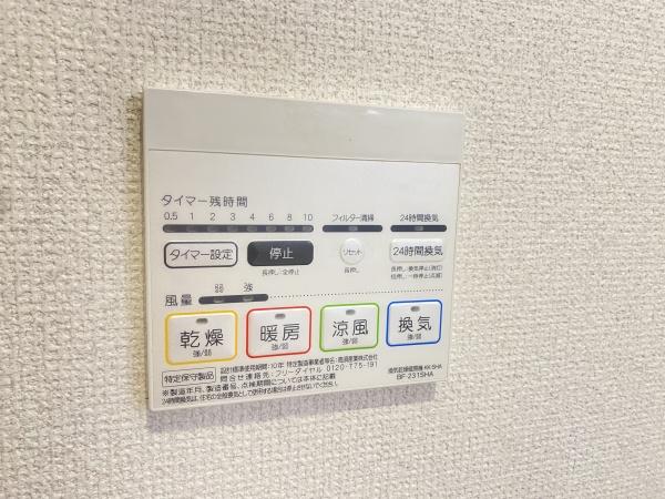 メルディア大久保
