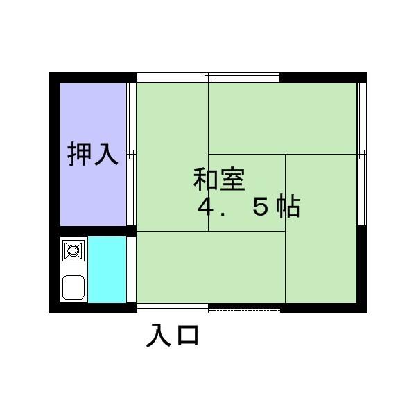 いなほ荘