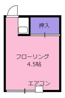 須田荘