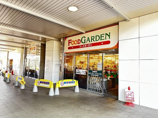 エクレール与野本町2(フードガーデン与野本町駅店)