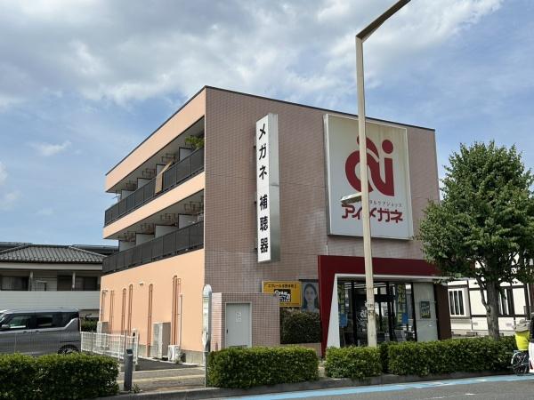 エクレール与野本町2