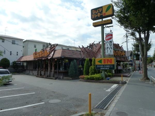 ファミールオガワＡ(びっくりドンキー浦和埼大通り店)