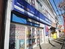 ファミールオガワＡ(ゲオ埼大通り店)