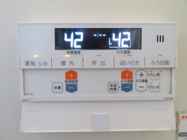 ファミールオガワＡ