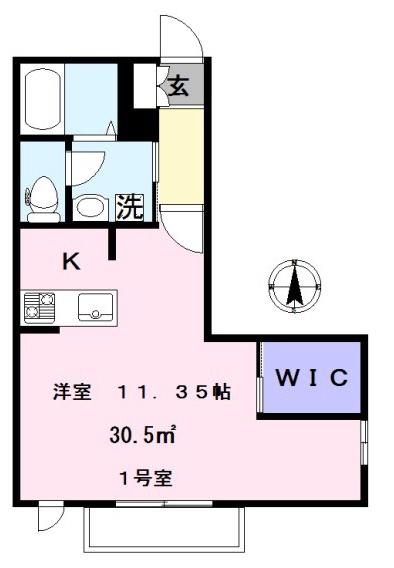 プラティーク