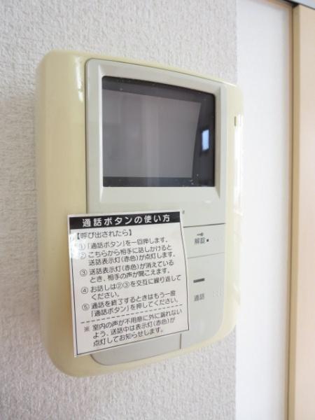 プラティーク