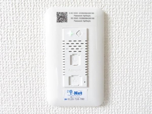 パークアベニュー