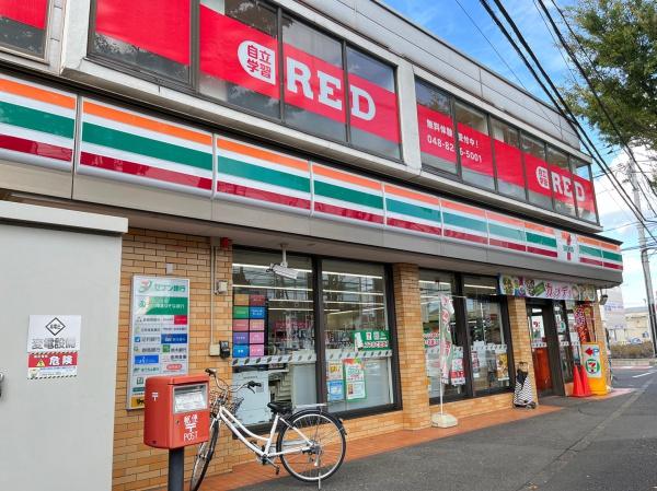 ル・プラン・ソレイユ(セブンイレブン浦和栄和店)