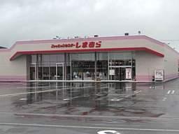 ベルキューブS(ファッションセンターしまむら南与野店)