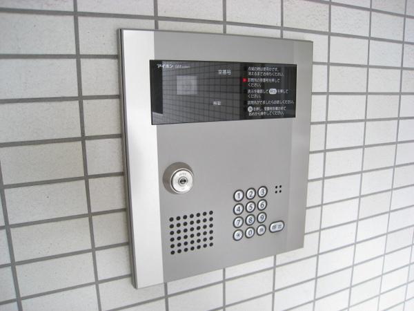 ベルキューブS