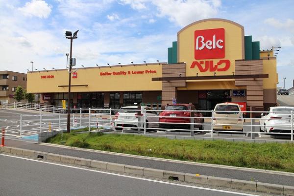 メゾンスズキ(ベルクさいたま南与野店)