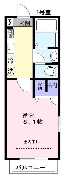 さいたま市南区沼影１丁目のアパート