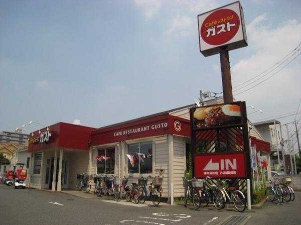 さいたま市南区沼影１丁目のアパート(ガスト浦和沼影店)