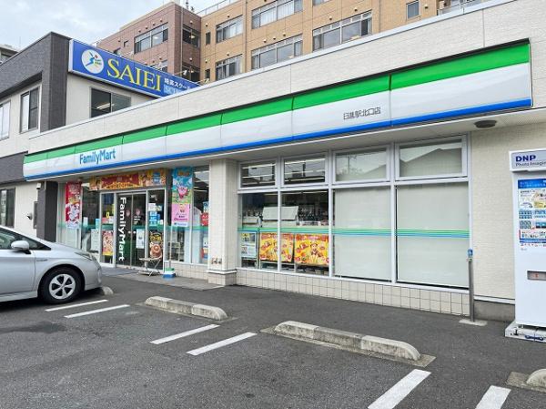 コモド(ファミリーマート日進駅北口店)