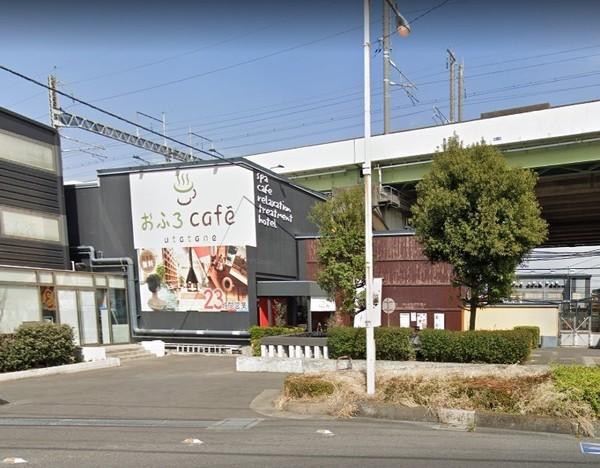 コモド(おふろcafe utatane)