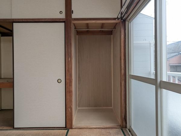 栄和テラスハウス