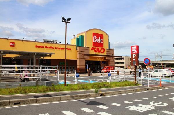 ベルキューブS(ベルクさいたま南与野店)