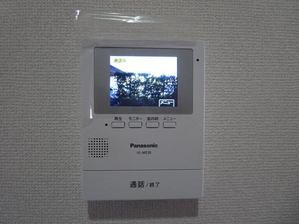エクレール与野本町
