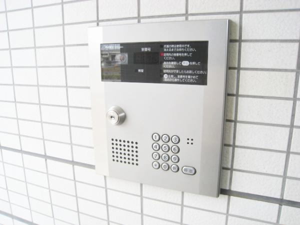 ベルキューブN