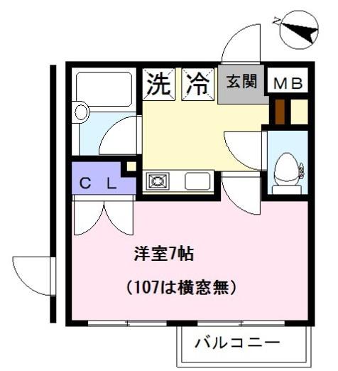 REM桜木町