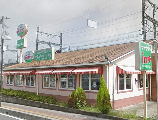 プラティーク(サイゼリヤ与野本町駅前店)