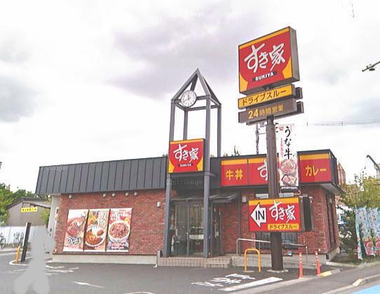 プラティーク(すき家さいたま与野本町店)