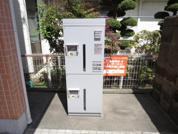 プラティーク