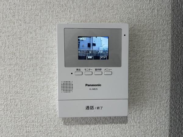 冨澤ハイツ