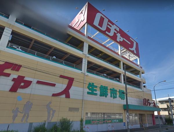 西堀貸家(ロヂャース浦和店)