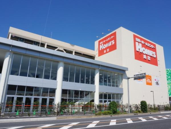 パークアベニュー(島忠ホームズ与野店)