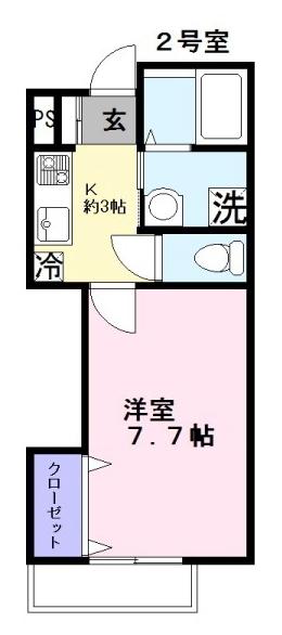 チェーロ