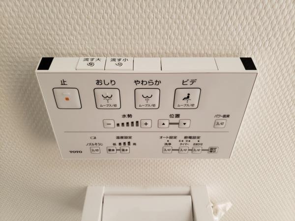 チェーロ