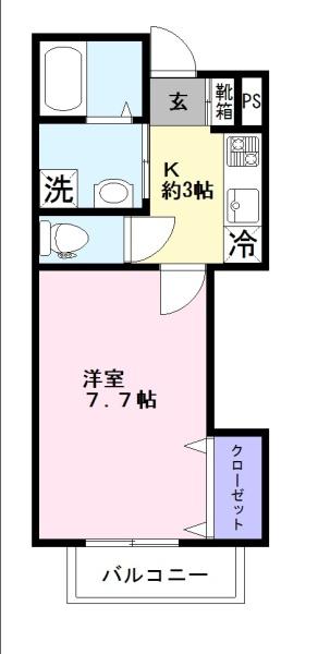 チェーロ