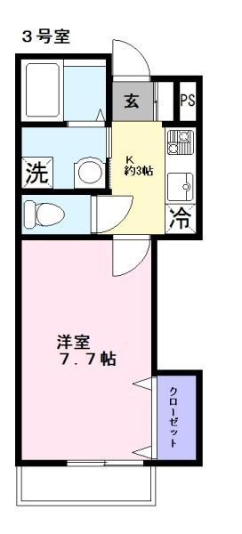 チェーロ