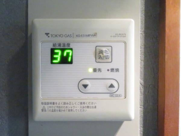 ジュネス与野鈴谷