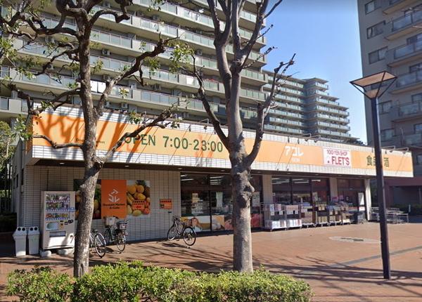 ラ・オルセー(アコレ与野鈴谷店)