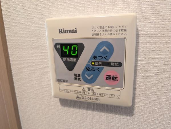 ラ・オルセー