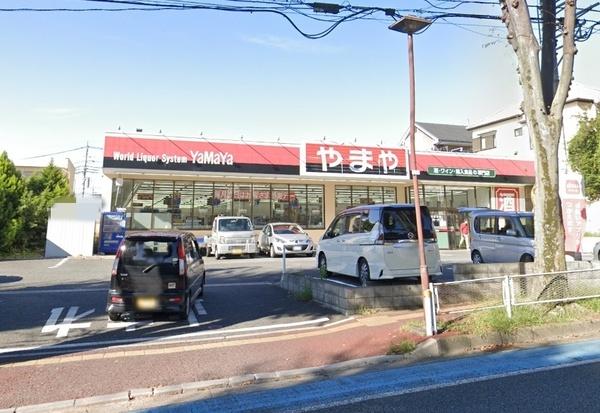 パレスシティ21(やまや北浦和店)