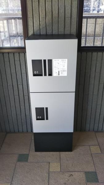 パレスシティ21