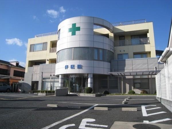 鴨川ハイツ(伴医院)