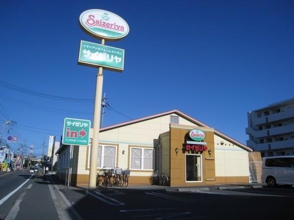 大戸一丁目中村貸家(サイゼリヤさいたま西堀店)