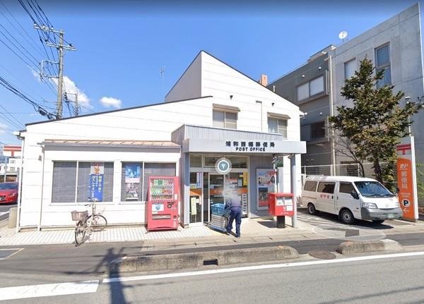 フレクション浦和田島(浦和西堀郵便局)