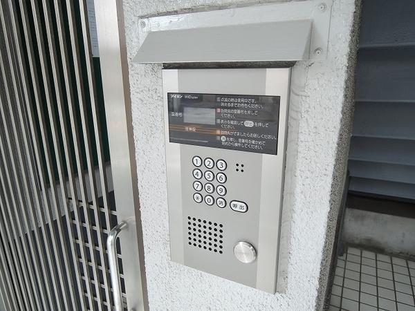 フレクション浦和田島
