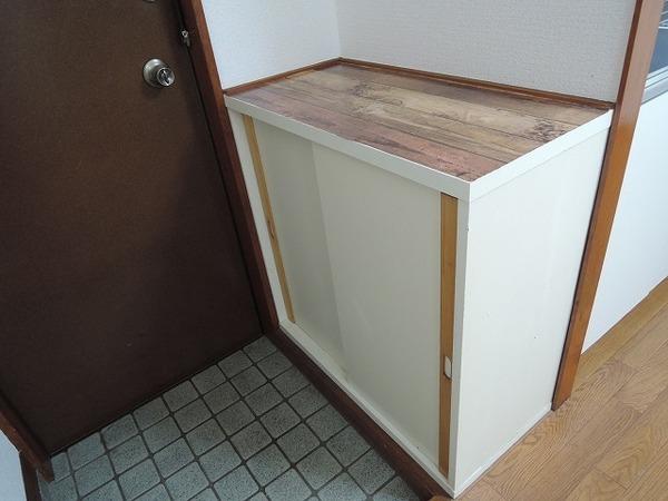 あかつきコーポ