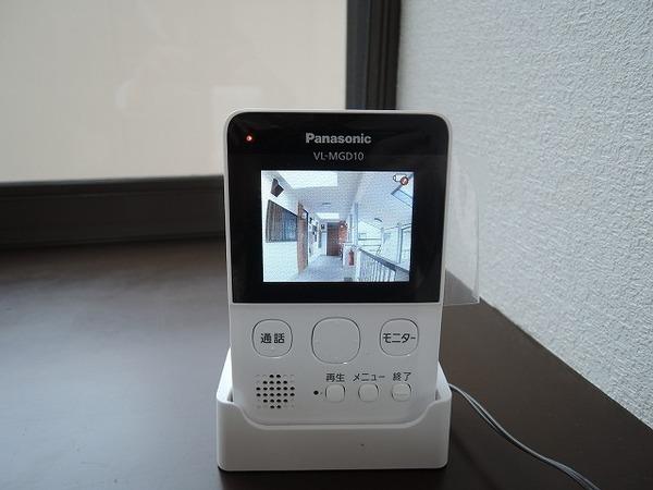 あかつきコーポ