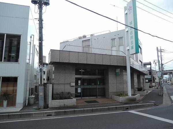 ミキモトビル(城北信用金庫)