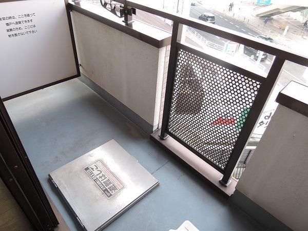 ミキモトビル