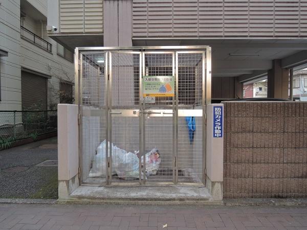 ときわグリーンコート