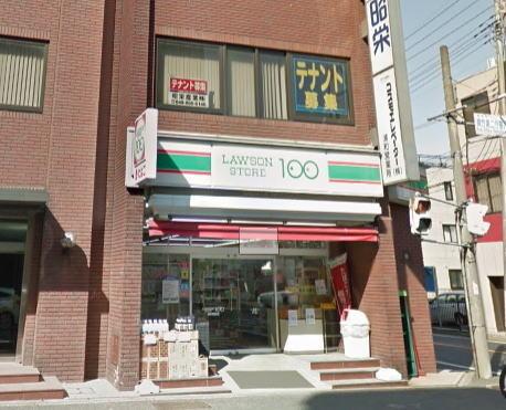 スペリオル(ローソンストア100浦和東高砂町店)
