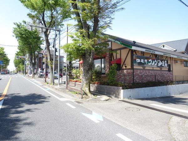 ベル・メゾン(コメダ珈琲店南与野店)